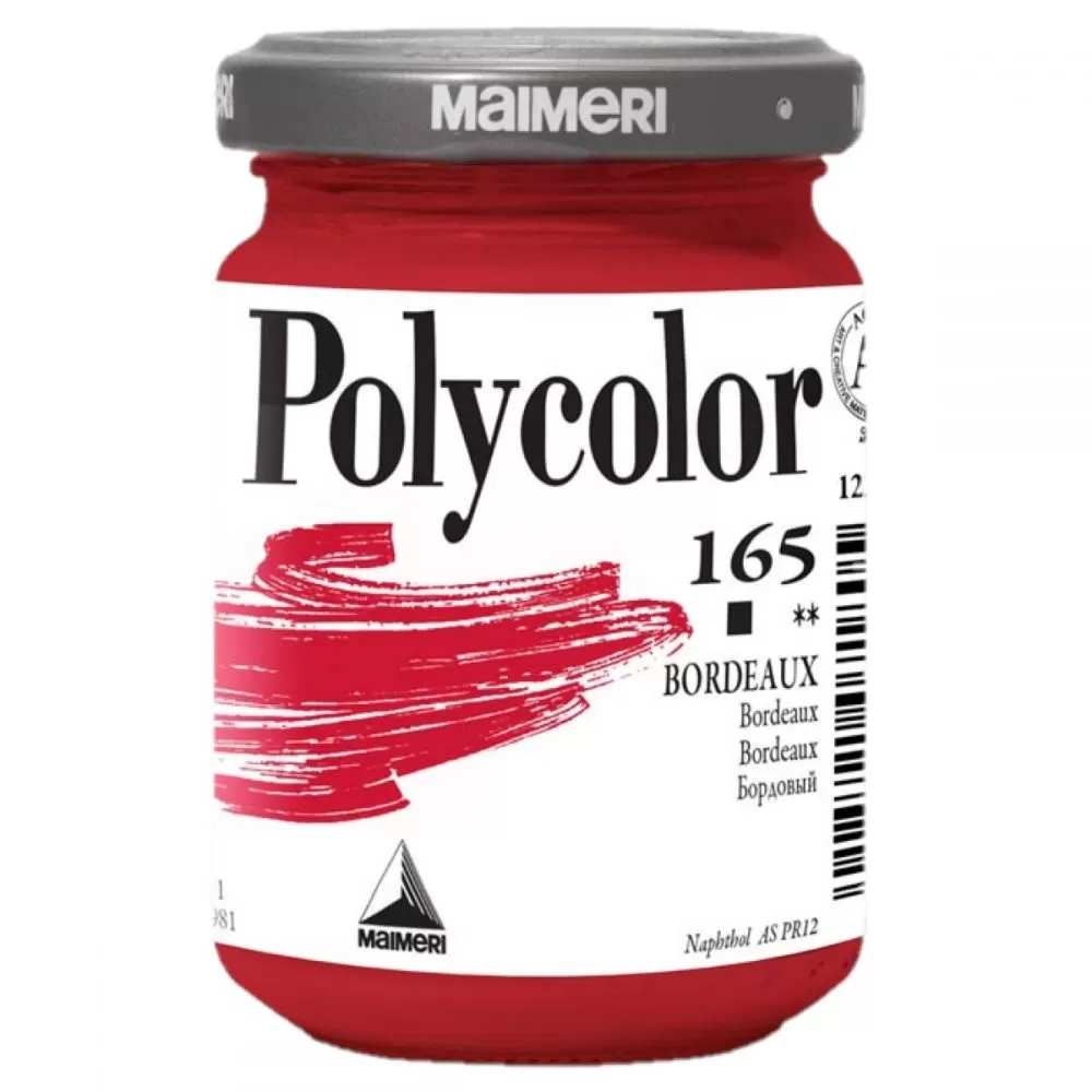 Акрилна боя Polycolor 140 мл. цвят бордо