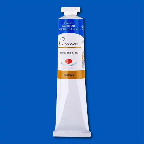 Маслена боя Сонет 526 Blue Medium 46 мл - Невская палитра
