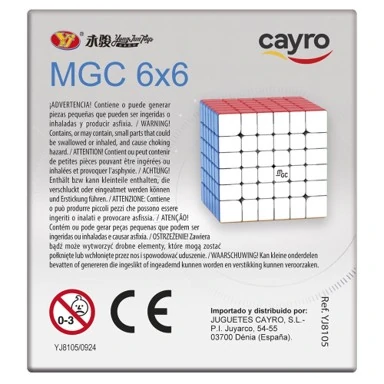 Професионално скоростно магнитно кубче 6х6 - Cayro