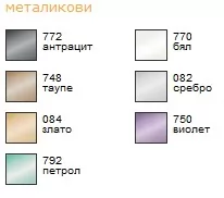 Акрилна боя AcrylColor 100 мл. металик цвят 770 бял