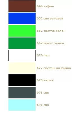 Универсален контур 3D Liner 25 мл. цвят 670 бял