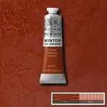 Маслена боя Winton Червена светла (37мл)