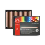 Цветни моливи Luminance 6901 20 цвята