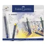 Цветни моливи Goldfaber 24 цвята