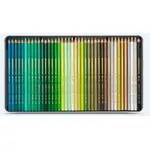 Акварелни моливи Supracolor, комплект 120 цвята