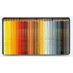 Акварелни моливи Supracolor, комплект 120 цвята