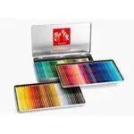 Акварелни моливи Supracolor, комплект 120 цвята