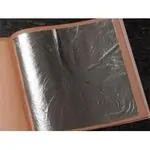 Сребро свободно (95 х 95 мм)