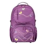 Раница be.bag Cube - мотив Butterfly & Stars, 24 l ( 32 x 23 x 44 cm)