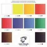 Акрилни бои комплект Van Gogh 10 цвята х 40 мл и принадлежности - асортимент