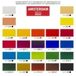 Акрилни бои комплект Amsterdam 24 цвята, основни х 20 мл.- Royal Talens - асортимент