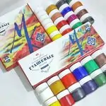 Комплект гваш бои Мастер Класс (12 х 40 мл)
