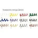 Универсален контур Decola