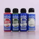 Акрилна боя Hybrid GLITTER (брокатена, искряща) , 120ml, асортимент