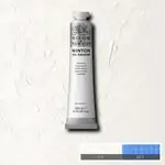 Маслена боя Winton (200мл), бяла цинкова - Winsor&Newton