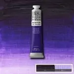 Маслена боя Winton (200мл), лилава - Winsor&Newton