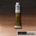 Маслена боя Winton (200мл), вандайк - Winsor&Newton