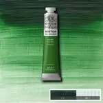 Маслена боя Winton (200мл), зелена земя - Winsor&Newton