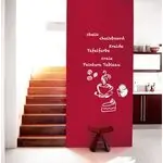 Боя с ефект Черна дъска Marabu Tafel 225 ml