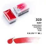 Акварелна боя Белье ночи 323 Ruby 2.5 мл - Невская палитра