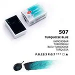 Акварелна боя Белье ночи 507 Turqouise Blue 2.5 мл - Невская палитра