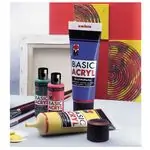 Акрилна боя BasicAcryl 225 мл.цвят 067 дълбоко зелен