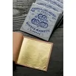Трансферно злато 23 карата (80 х 80 мм)