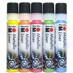 Универсален контур Metallic Liner 25 мл. цвят 770 white