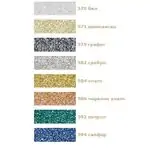 Универсален контур Glitter Liner 25 мл. цвят 582 сребро