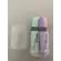 Комплект маркери за текст PASTEL (1-2-5 mm, 6 цвята) дисплей -  Pelikan