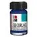 Акрилна боя гланц  Decorlack Acryl 15 мл. цвят 052 средно син - Marabu
