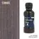 bayc-za-drvo-decola-120-ml-abanos-nevskaya-palitra