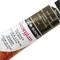 Маслена боя Georgian Oil 247 Raw Umber 225ml -