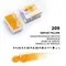 Акварелна боя Белье ночи 209 Naples Yellow 2.5 мл - Невская палитра