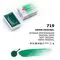 Акварелна боя Белье ночи 719 Green Original 2.5 мл - Невская палитра