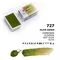 Акварелна боя Белье ночи 727 Olive green 2.5 мл - Невская палитра