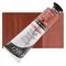 Маслена боя Georgian Oil 523 Indian Red 225ml - Daler Rowne