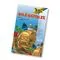 Фолио за гравюра, злато 18,5 х 29 см, 3 листа - Folia