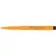 Маркер четка PITT Artist Pen - Brush 109 хром жълт тъмен