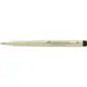 Маркер четка PITT Artist Pen - Brush 270 топло сив I