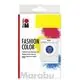 Боя за текстил за ръчно боядисване и батик EasyColor цвят 053 тъмно син