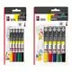 Комплект маркери за текстил Textil Painter (1-2мм, 5 цвята)