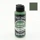 Акрилна боя Hybrid, 120ml, ЗЕЛЕНА ЛИСТНА - Cadence