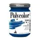 Акрилна боя Polycolor 140 мл. цвят ултрамарин - Maimeri