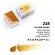 Акварелна боя Белье ночи 218 Yellow Ochre 2.5 мл - Невская палитра