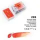 Акварелна боя Белье ночи 226 Titian Red 2.5 мл - Невская палитра