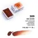 Акварелна боя Белье ночи 309 Red Ochre 2.5 мл - Невская палитра
