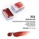 Акварелна боя Белье ночи 321 English Red 2.5 мл - Невская палитра