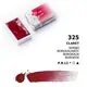 Акварелна боя Белье ночи 325 Claret 2.5 мл - Невская палитра