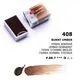 Акварелна боя Белье ночи 408 Burnt Umbra 2.5 мл - Невская палитра